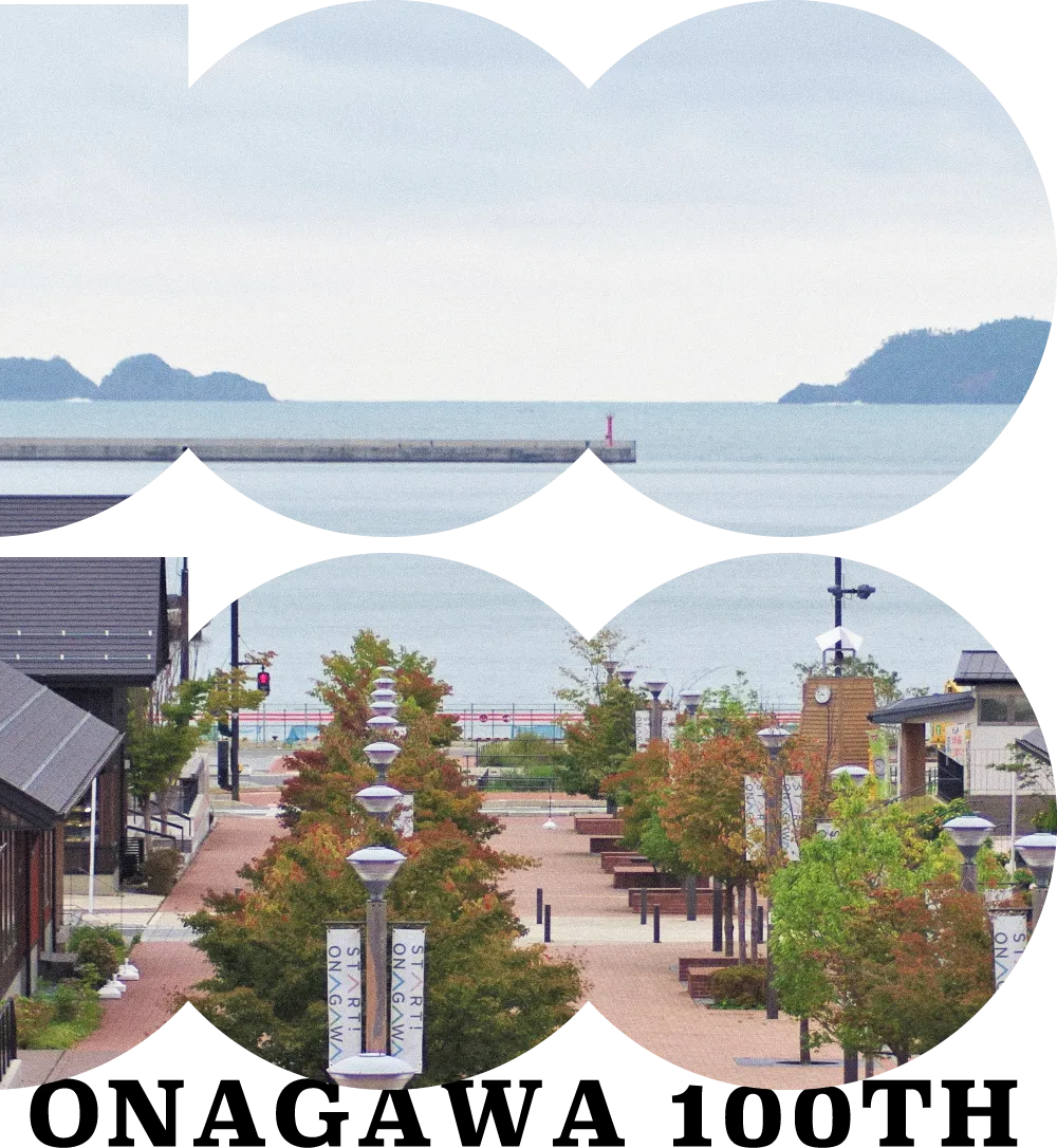 女川町風景写真02 スライダー